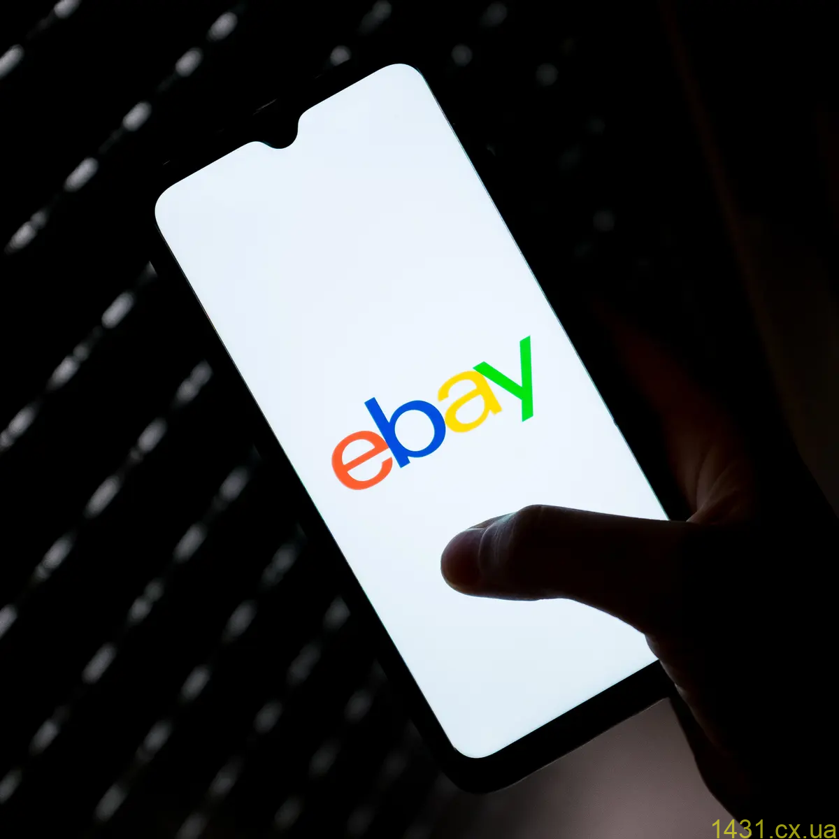 Покупка на eBay в Украине